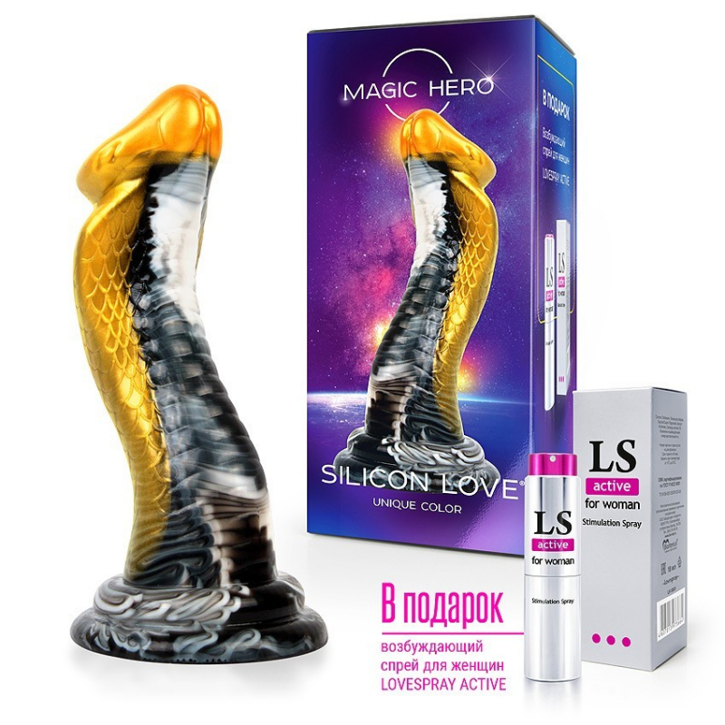 Фаллоимитатор "Magic Hero Silicon Love" змей + подарок 